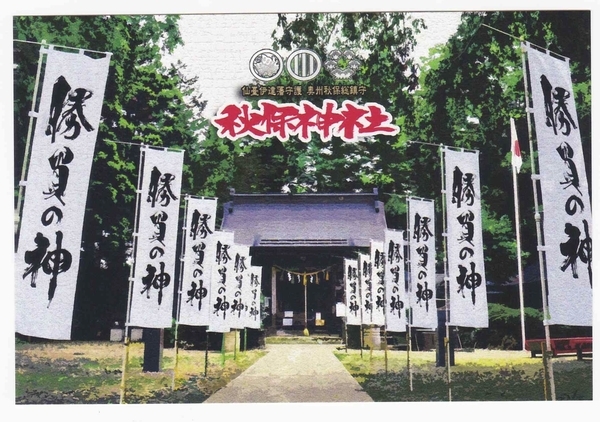 f:id:kona572:20200909215928j:plain