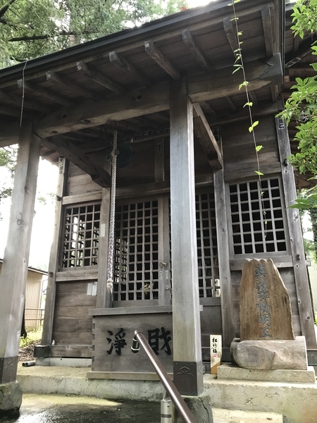 f:id:kona572:20200921200538j:plain