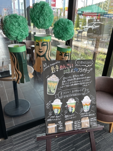 f:id:kona572:20210730210627j:plain