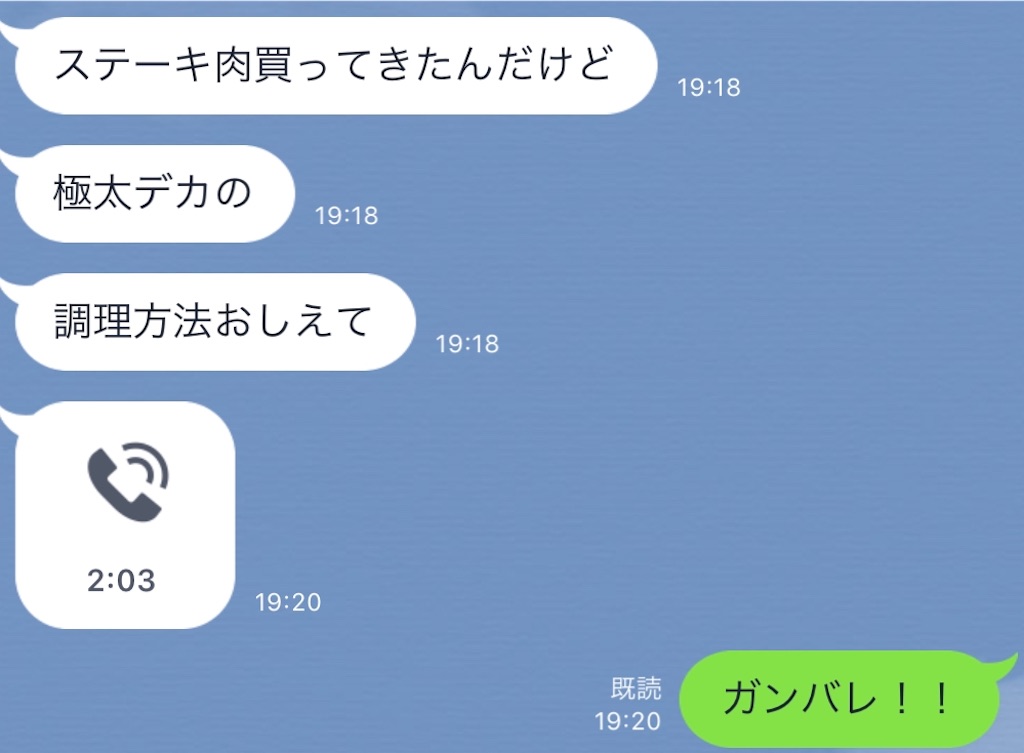f:id:kona_c-x_f:20190120154504j:image
