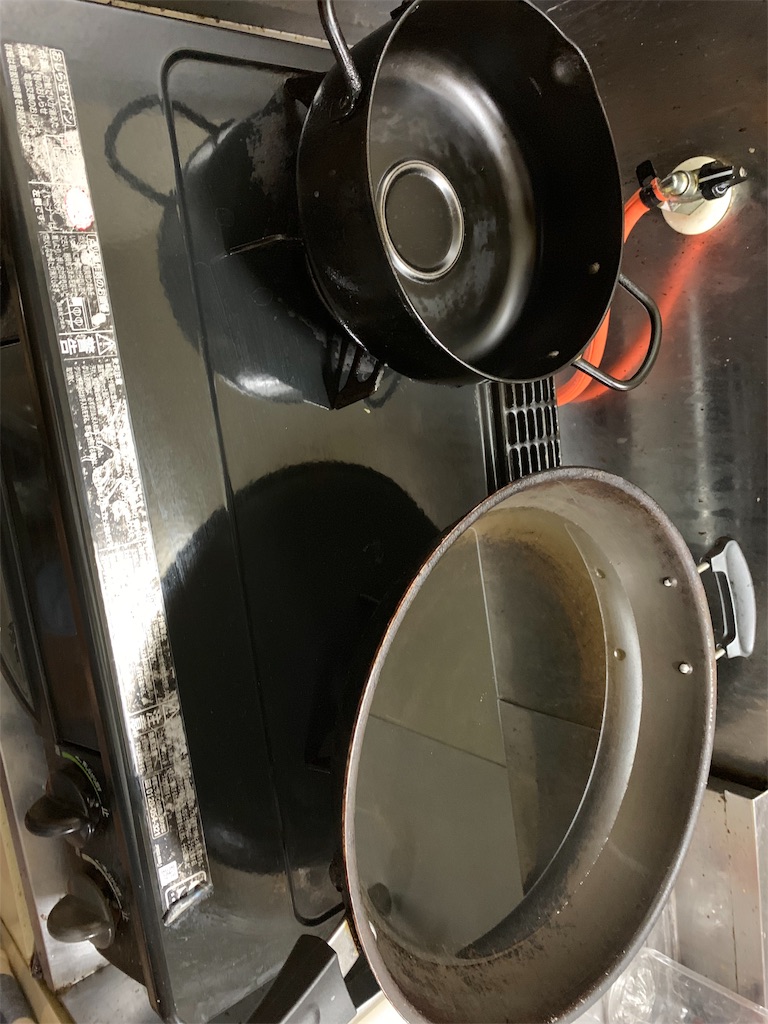 f:id:kona_c-x_f:20190201135201j:image