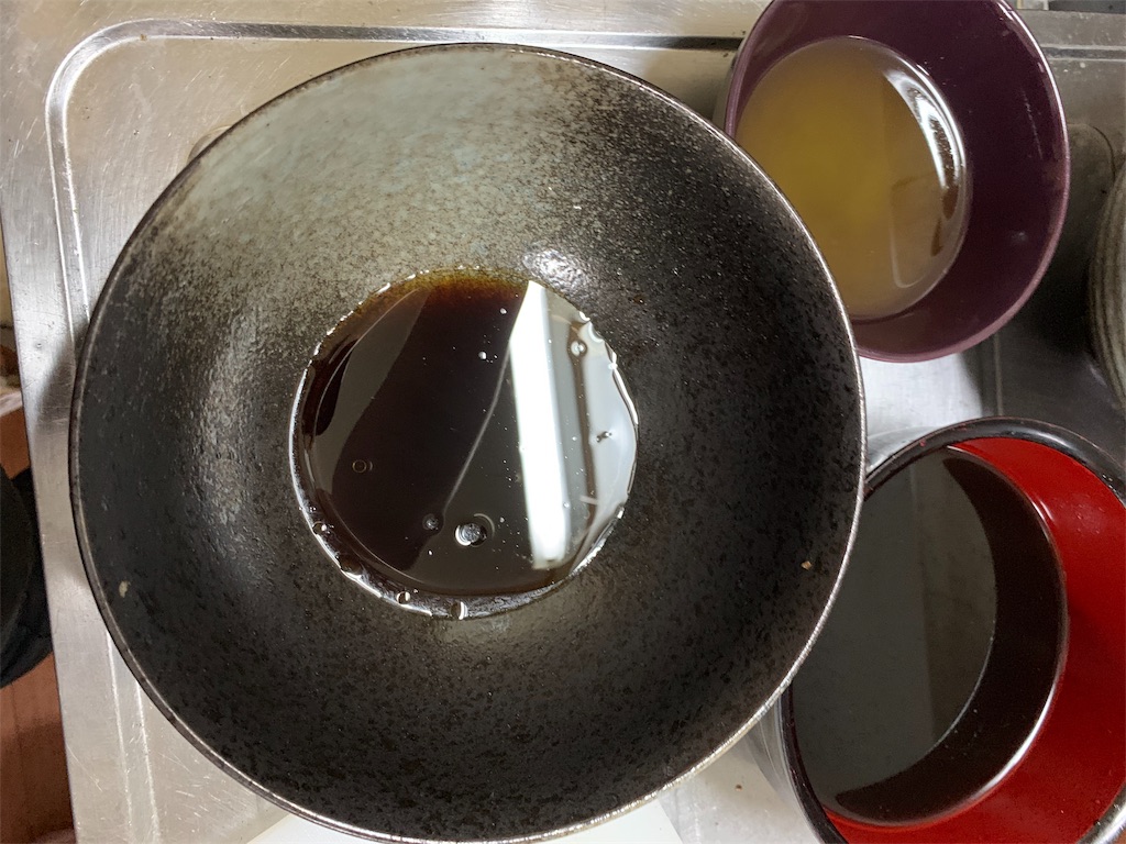f:id:kona_c-x_f:20190528202306j:image f:id:kona_c-x_f:20190528202306j:image