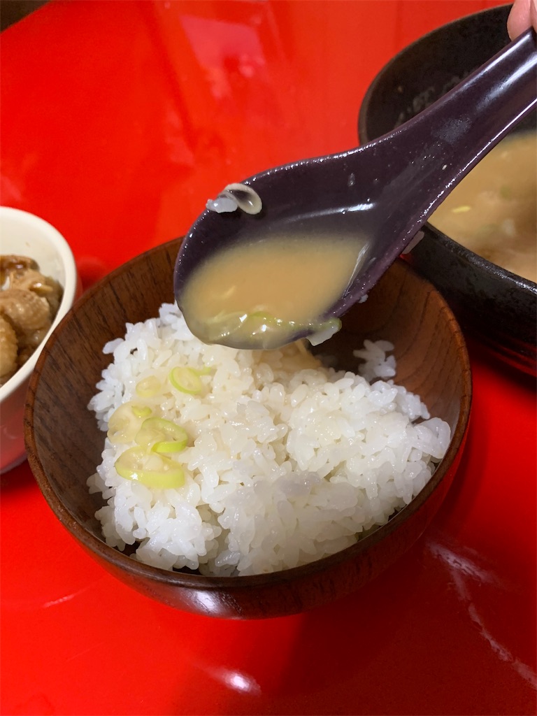 f:id:kona_c-x_f:20190528202320j:image f:id:kona_c-x_f:20190528202320j:image