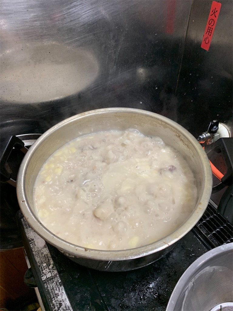 f:id:kona_c-x_f:20190528202329j:image f:id:kona_c-x_f:20190528202329j:image