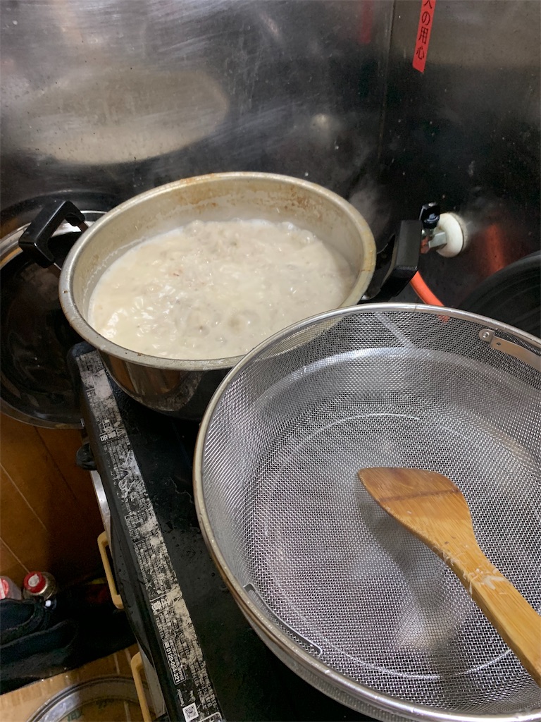 f:id:kona_c-x_f:20190528202332j:image f:id:kona_c-x_f:20190528202332j:image