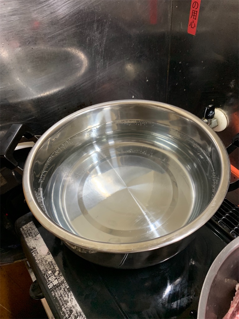 f:id:kona_c-x_f:20190528202335j:image f:id:kona_c-x_f:20190528202335j:image