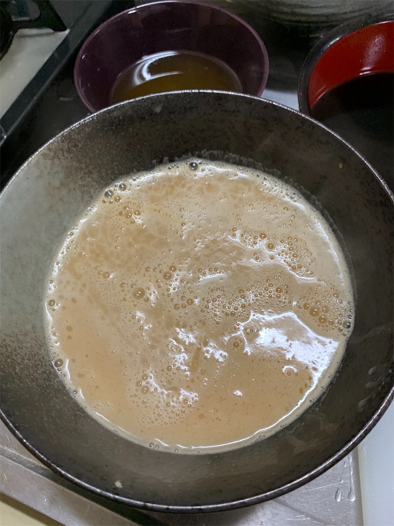 f:id:kona_c-x_f:20190528202339j:image