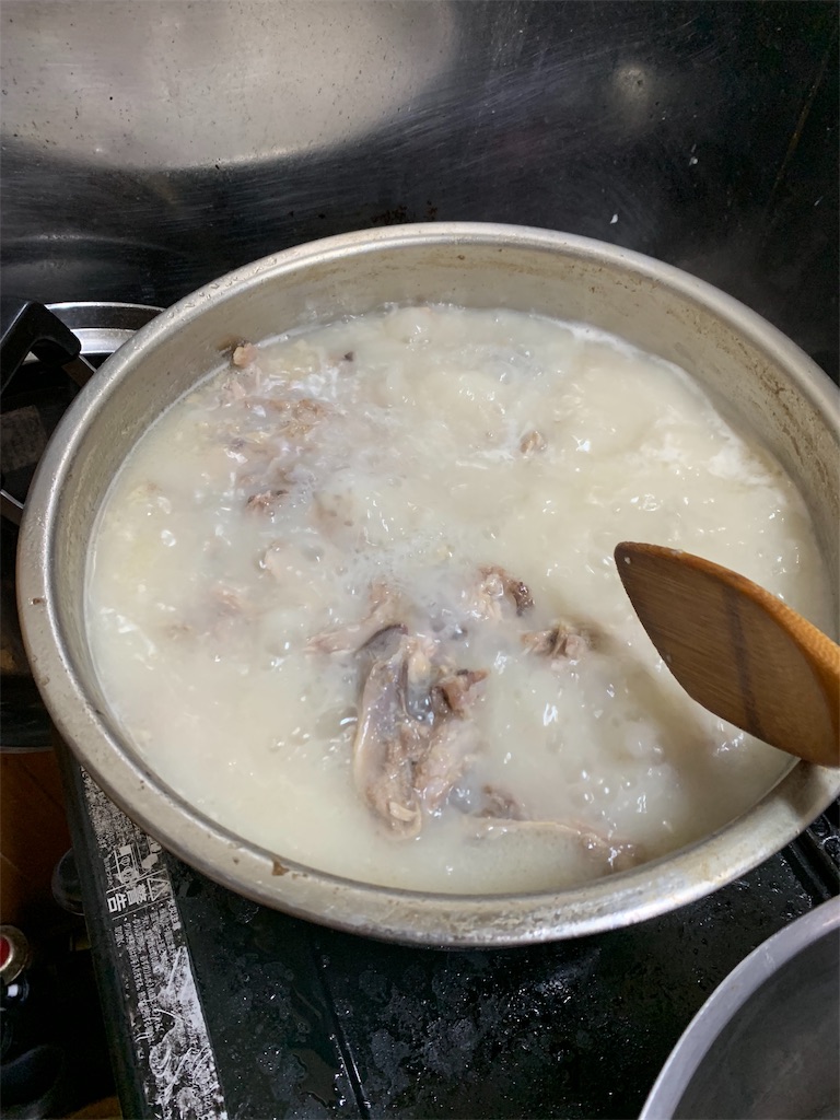f:id:kona_c-x_f:20190528202359j:image f:id:kona_c-x_f:20190528202359j:image