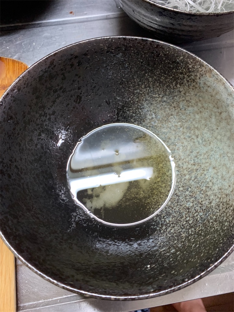 f:id:kona_c-x_f:20190630132246j:image f:id:kona_c-x_f:20190630132246j:image