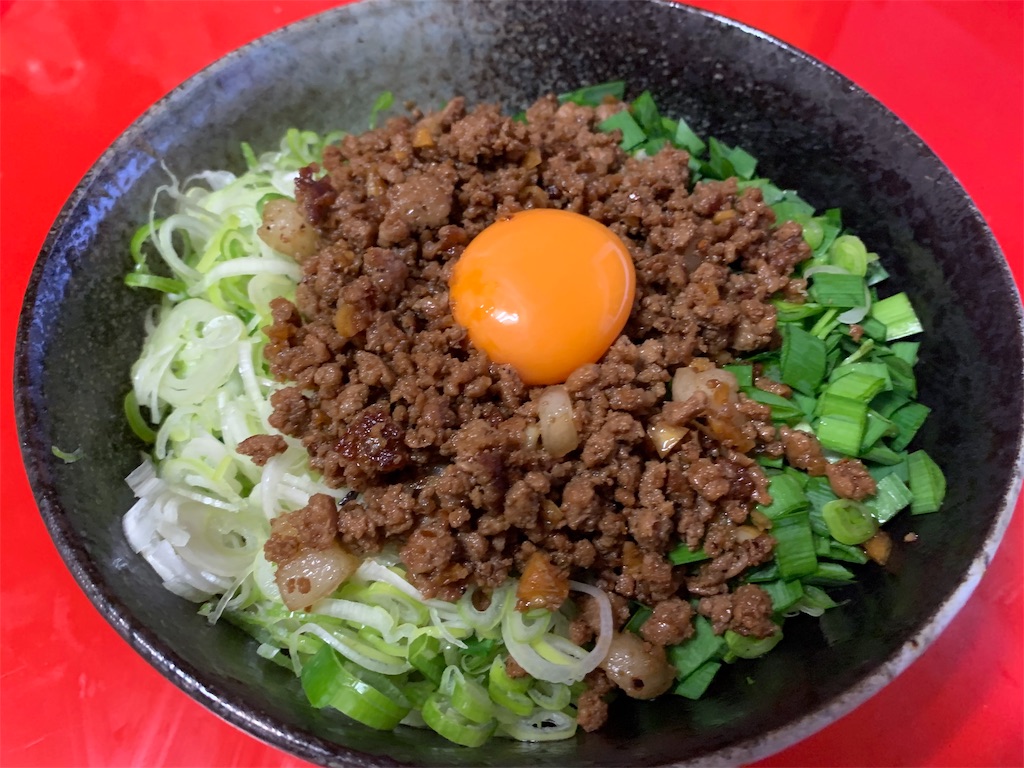 f:id:kona_c-x_f:20190707220142j:image f:id:kona_c-x_f:20190707220142j:image