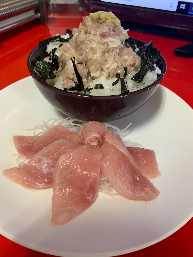 f:id:kona_c-x_f:20190714164853j:image f:id:kona_c-x_f:20190714164853j:image