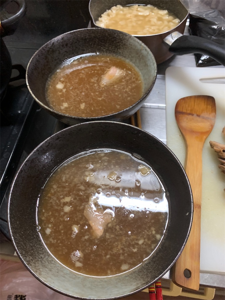 f:id:kona_c-x_f:20190812135139j:image