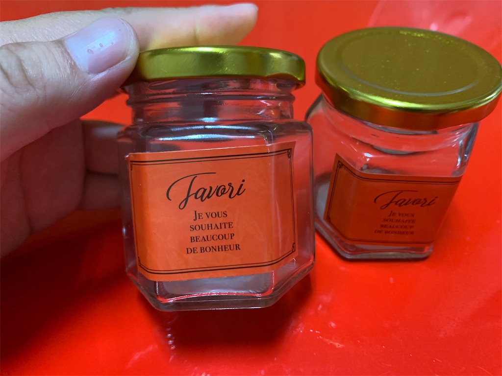 f:id:kona_c-x_f:20200914200514j:image f:id:kona_c-x_f:20200914200514j:image