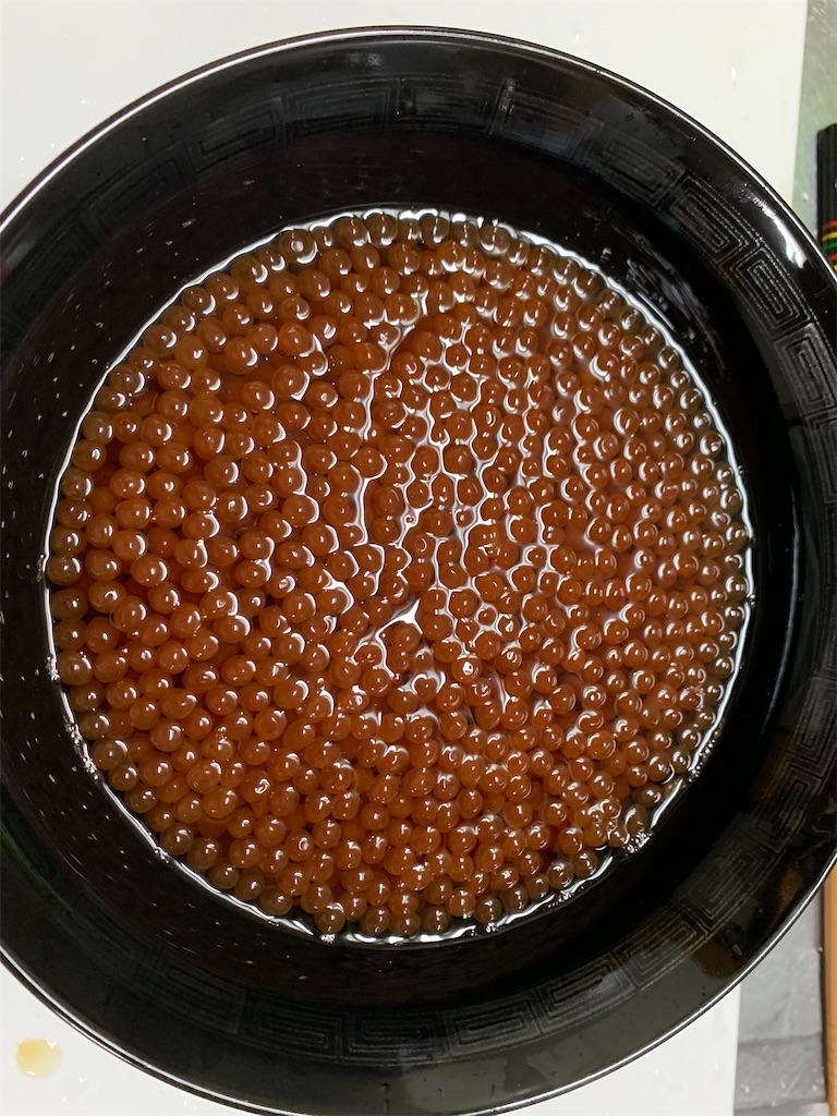 f:id:kona_c-x_f:20200914200611j:image f:id:kona_c-x_f:20200914200611j:image