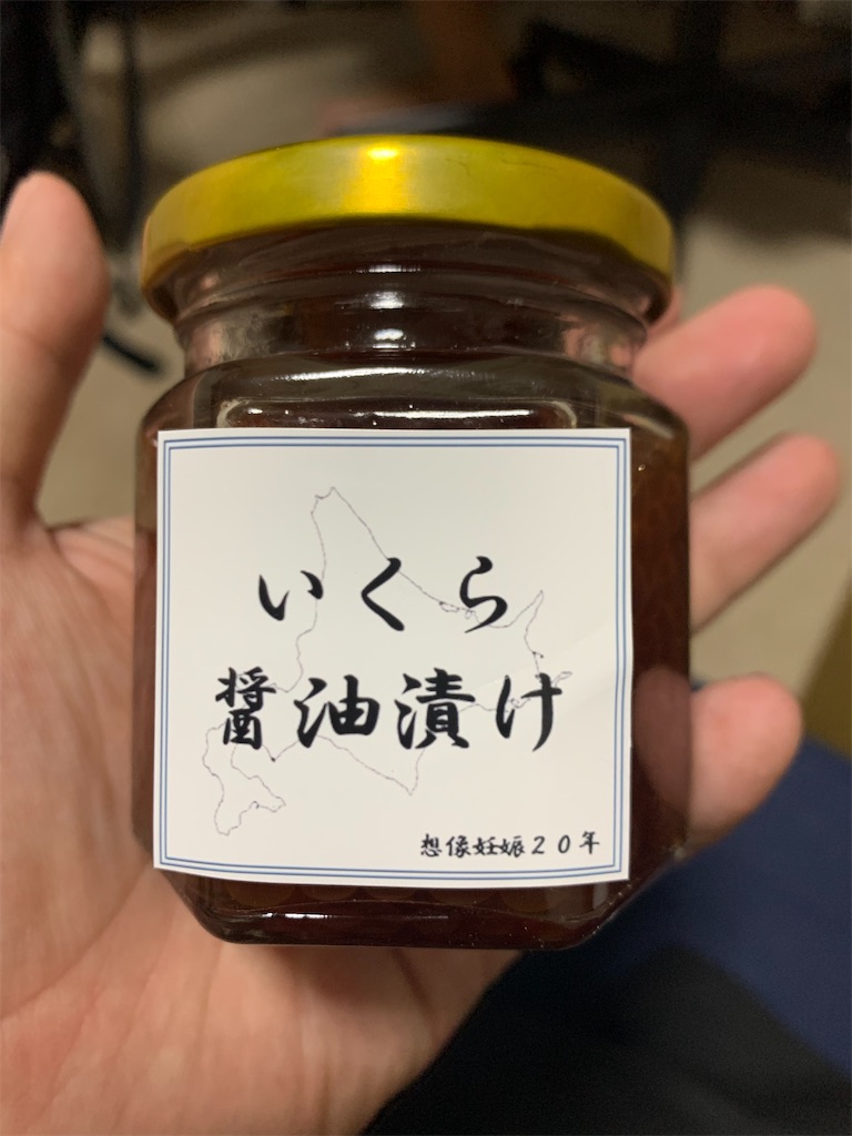 f:id:kona_c-x_f:20200915112202j:image f:id:kona_c-x_f:20200915112202j:image