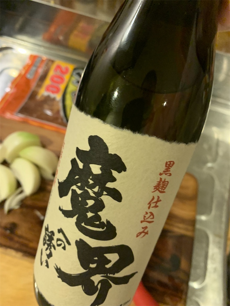 f:id:kona_c-x_f:20220306132000j:image