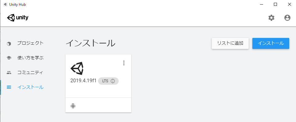 f:id:konacat:20210210224251p:plain