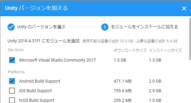 f:id:konacat:20210210224643p:plain