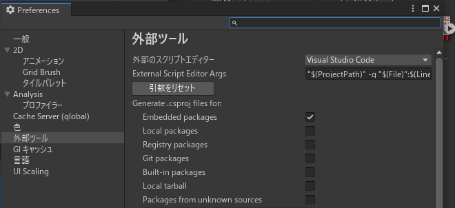 f:id:konacat:20210210225826p:plain