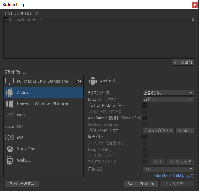 f:id:konacat:20210211142403p:plain