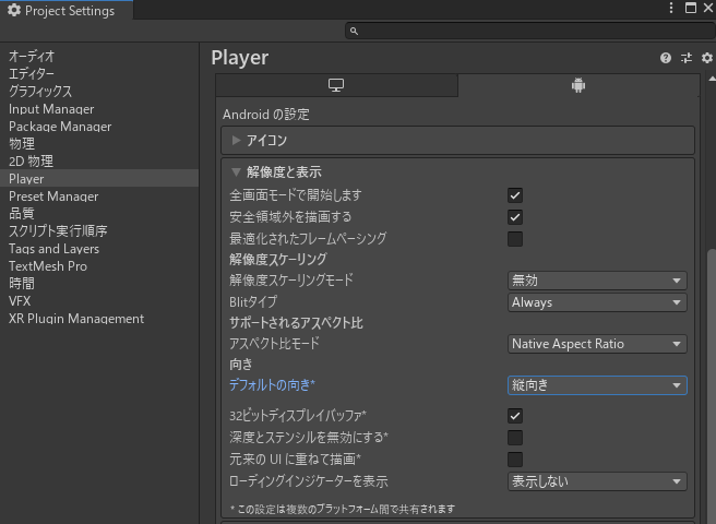 f:id:konacat:20210211144257p:plain