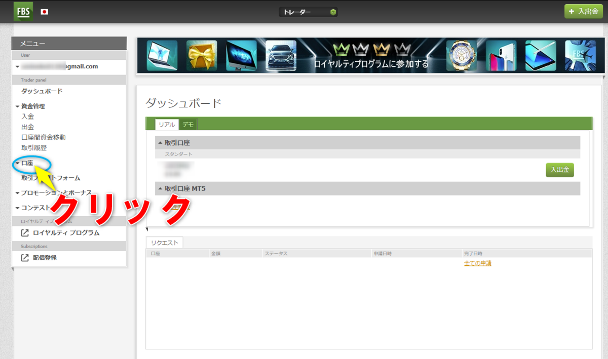 f:id:konachi:20191017195415p:plain f:id:konachi:20191017195415p:plain