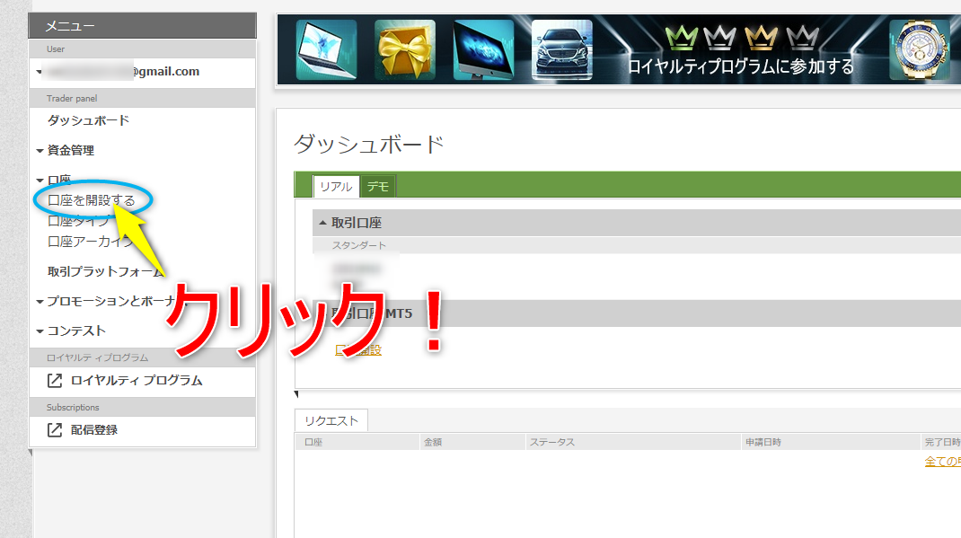 f:id:konachi:20191017195557p:plain f:id:konachi:20191017195557p:plain