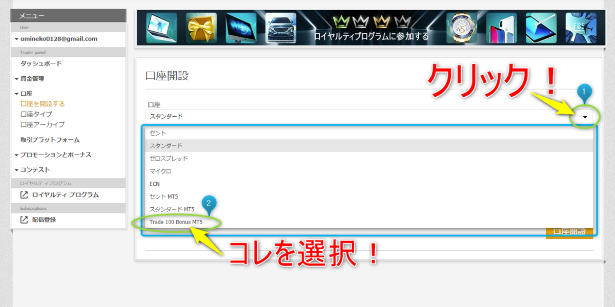 f:id:konachi:20191017195832p:plain f:id:konachi:20191017195832p:plain