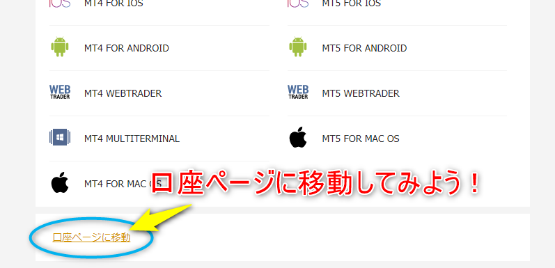 f:id:konachi:20191017200759p:plain f:id:konachi:20191017200759p:plain