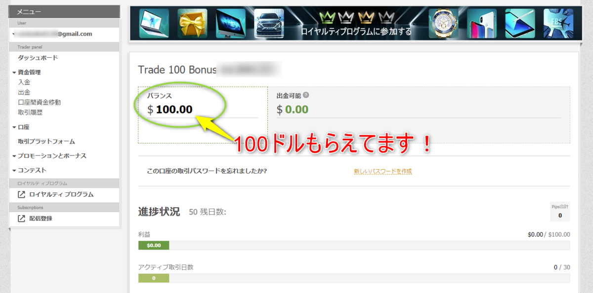 f:id:konachi:20191017200841p:plain f:id:konachi:20191017200841p:plain