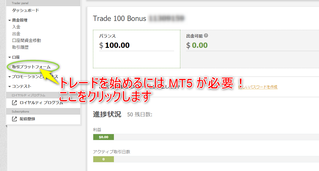 f:id:konachi:20191017200908p:plain f:id:konachi:20191017200908p:plain