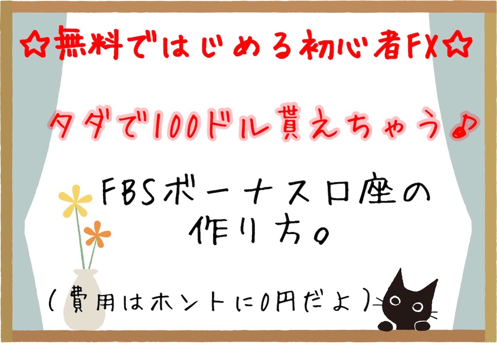 f:id:konachi:20191019182018j:image f:id:konachi:20191019182018j:image