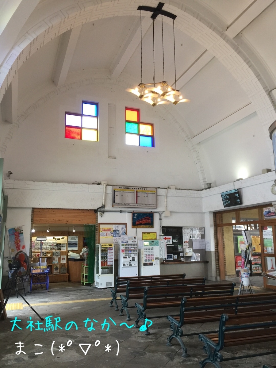 f:id:konachi:20191026152812j:plain