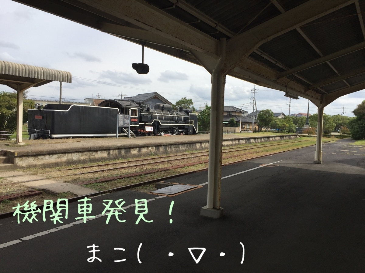 f:id:konachi:20191026152910j:plain