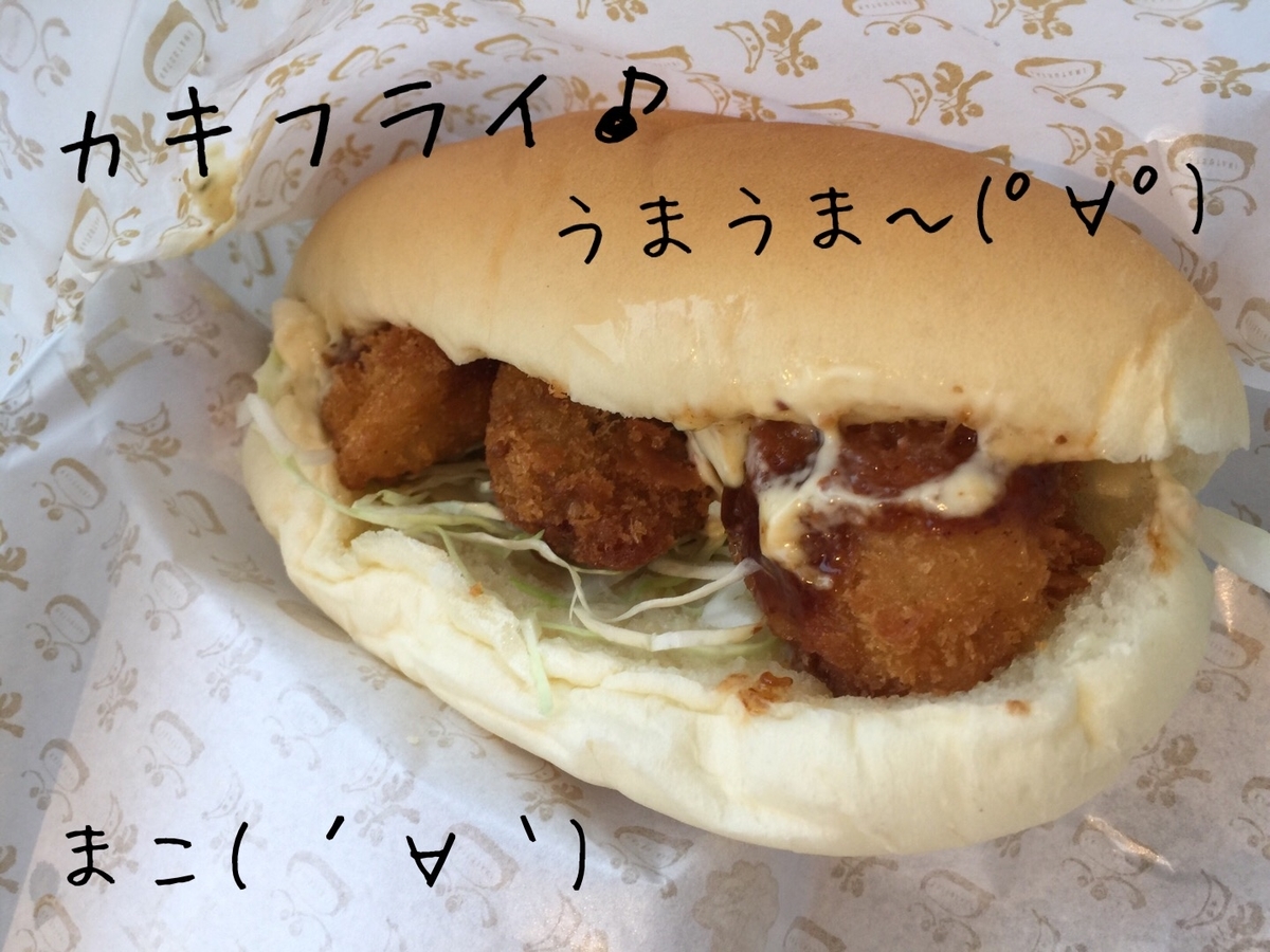 f:id:konachi:20191026222053j:plain f:id:konachi:20191026222053j:plain