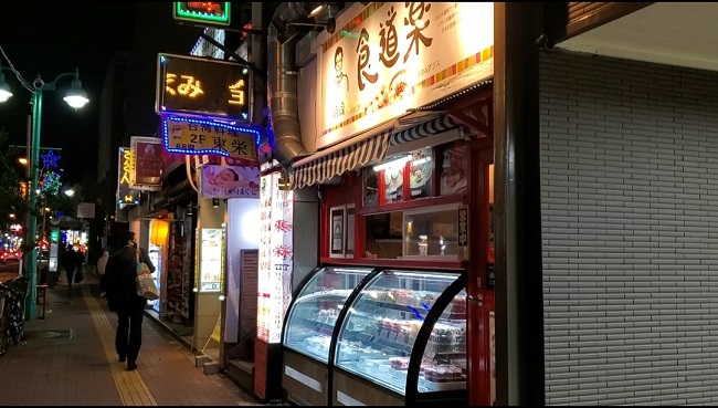 おすすめ 新大久保でカルグクスなら明洞食道楽 ひとりok 営業時間 場所 明洞餃子 Konalogブログ