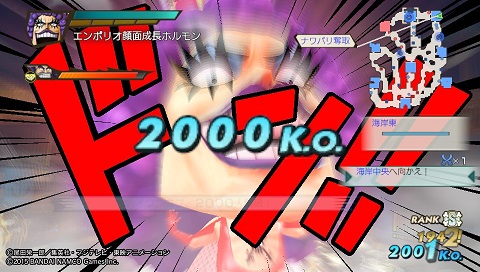 f:id:konagame:20180323143534j:plain