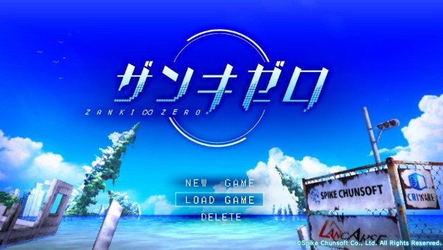 f:id:konagame:20180720020926j:image f:id:konagame:20180720020926j:image