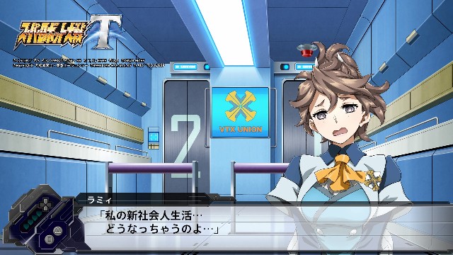 f:id:konagame:20190417172252j:image