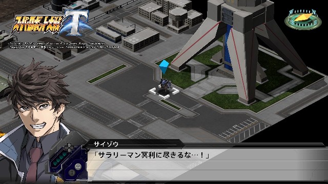 f:id:konagame:20190417172307j:image