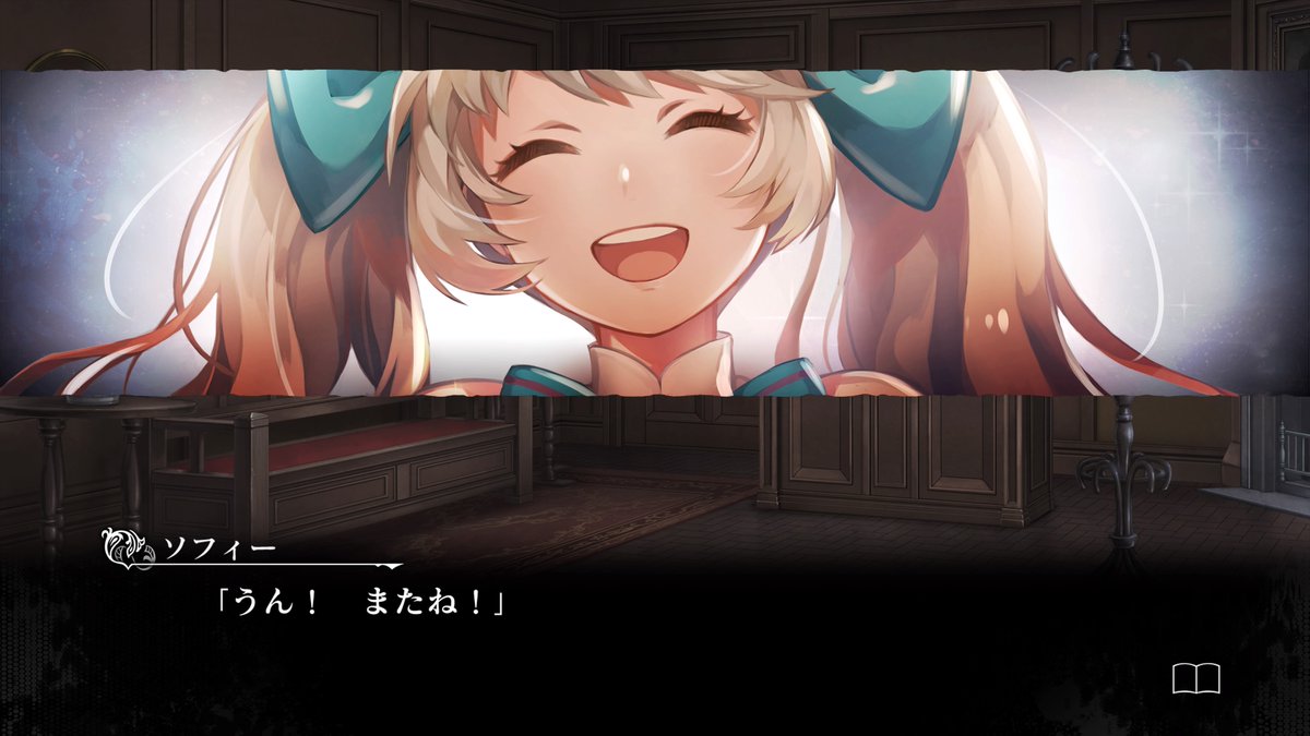 f:id:konagame:20190428230302j:plain