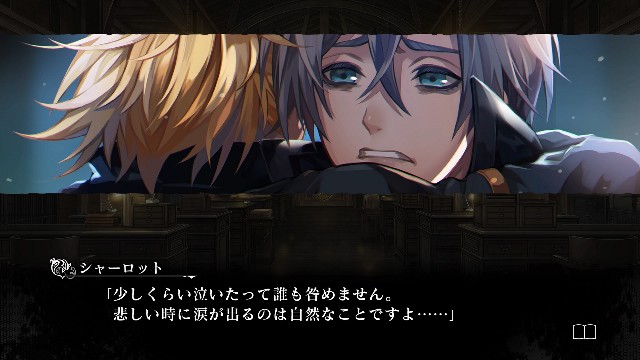 f:id:konagame:20190428230526j:image