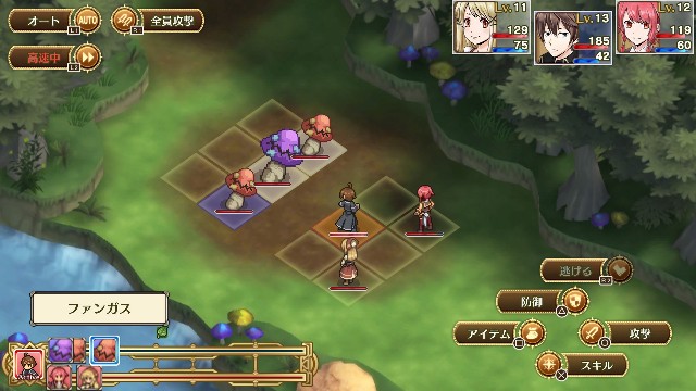 マレニア国の冒険酒場 パティアと腹ペコの神 こ な げ ー