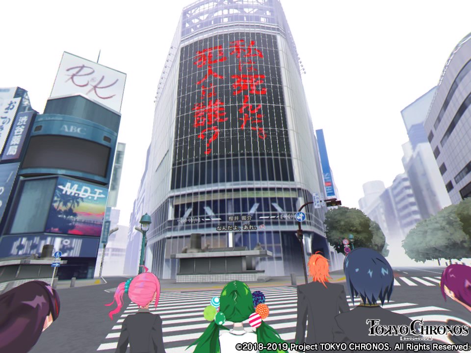 f:id:konagame:20190825200908j:plain f:id:konagame:20190825200908j:plain