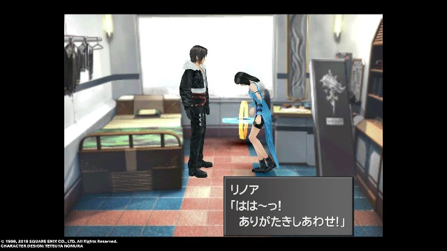 f:id:konagame:20190919143947j:plain f:id:konagame:20190919143947j:plain