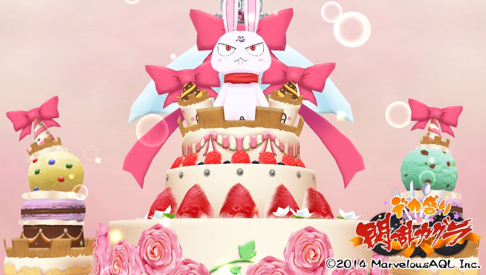 f:id:konagame:20191124102538j:plain