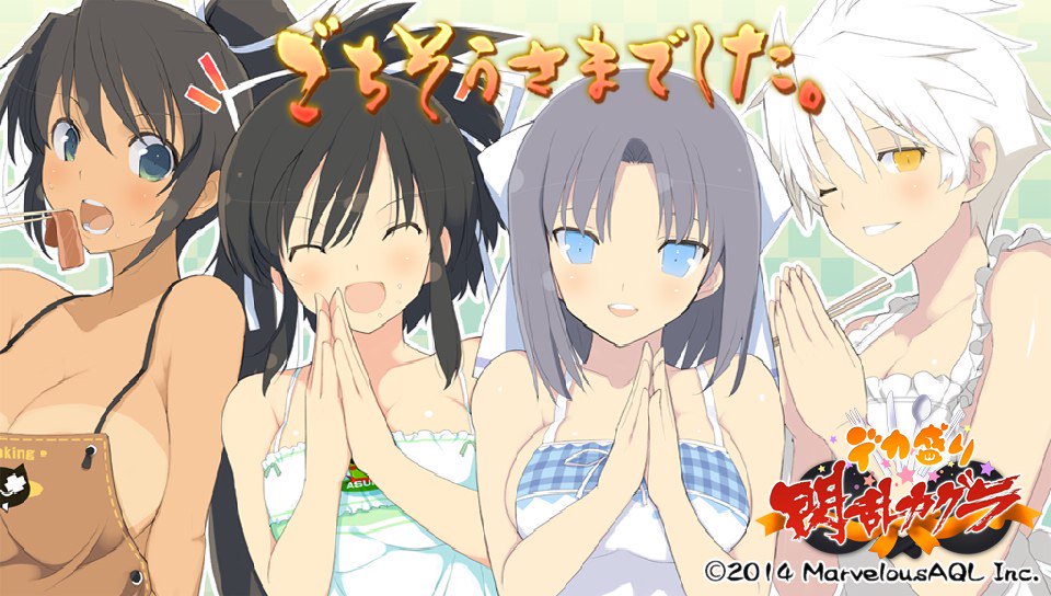 f:id:konagame:20191124104644j:plain