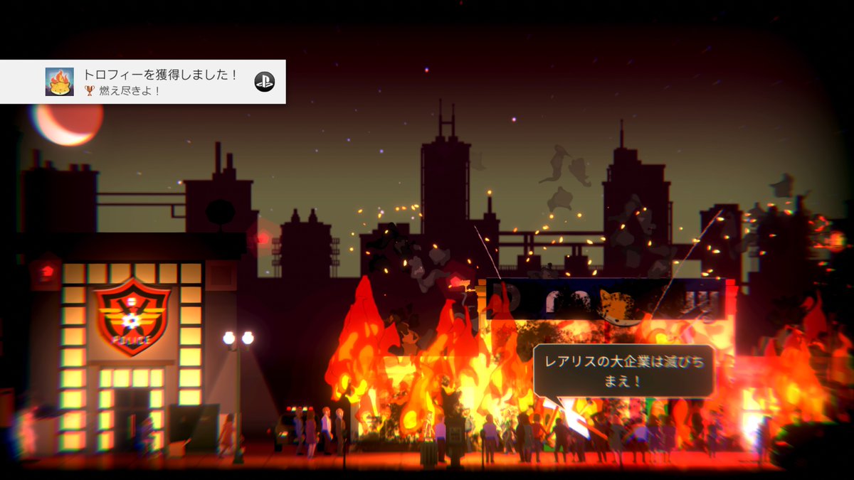 f:id:konagame:20191229215059j:plain