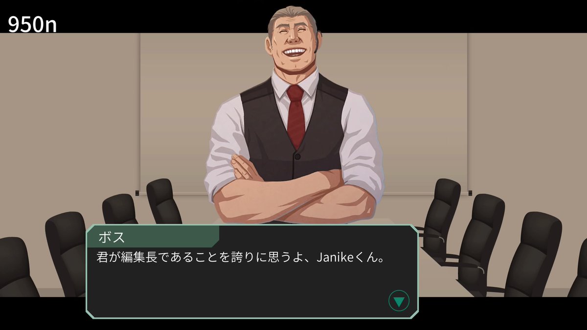 f:id:konagame:20191229215644j:plain