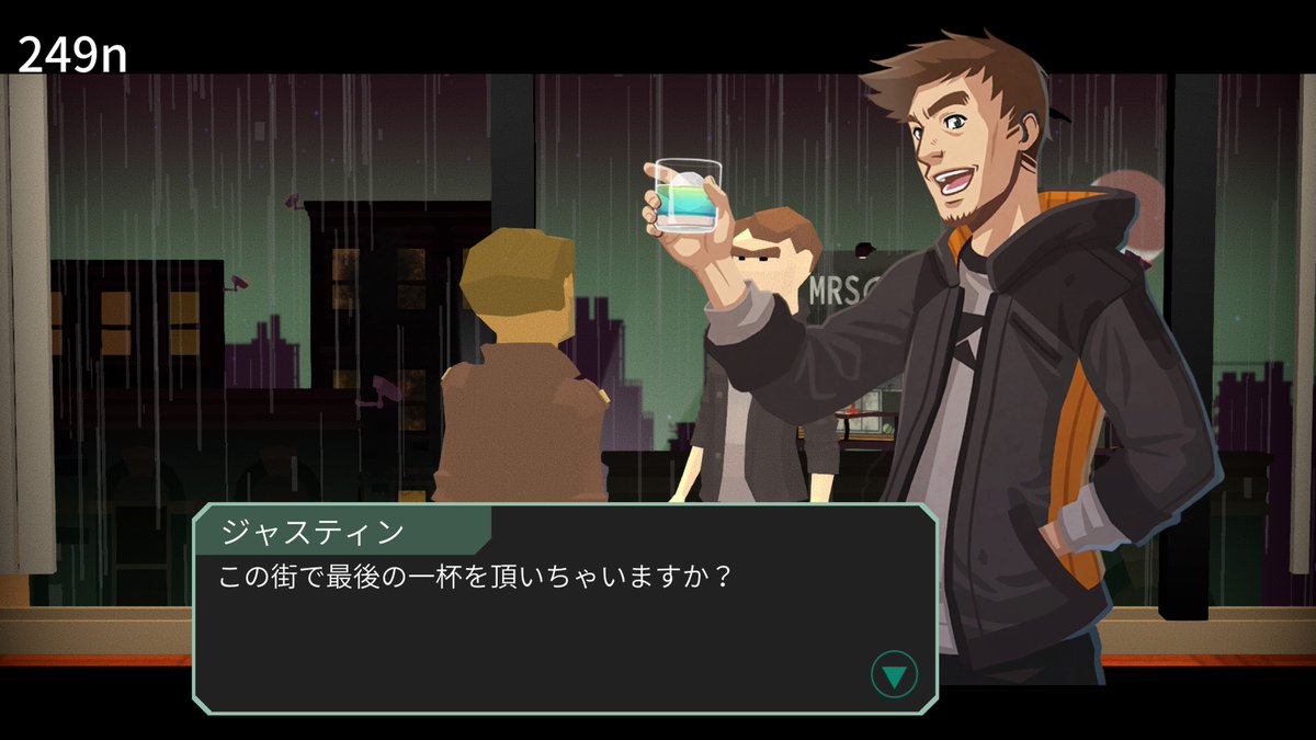 f:id:konagame:20191229220545j:plain